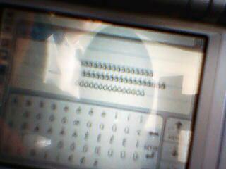post-3613-1109419182_thumb.jpg