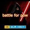 battle_for_pow